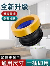 �RͰ���m�ܷ�Ȧ������©ˮ�Ӻ��zȦ�|Ȧͨ������ˮ�����������ȫ