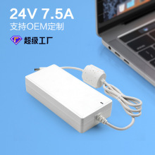 180W���IӋ��C�Դ�m����12V 20V 24V 48V�����  ���ؙC�m����