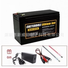 12V10Ah 3S6P 18650�늳ؽM�m��춇��F�� ����܇ ��ͯ 늄�܇