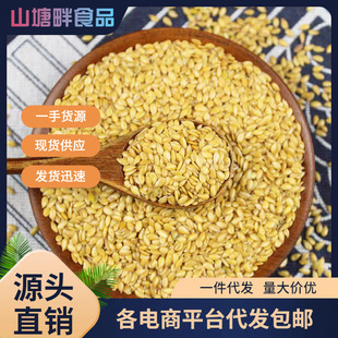 �S����������������5g�����ʿ�ե�ͷ���߁����������������