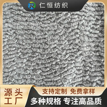 工厂供应土耳其麦穗颗粒喷花仿羊羔绒布服装地毯沙发布玩具面料