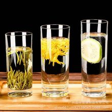 透明高白玻璃加厚家用直升杯茶水杯直身餐饮杯圆形直筒长条果汁杯