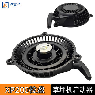 ����XP140 160 225��ݙC΢���C���С����������XP200��ƺ�C���P