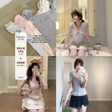 CallmeEar//【盛夏甜梦】荷叶边泡泡袖衬衫女夏收腰显瘦别致上衣