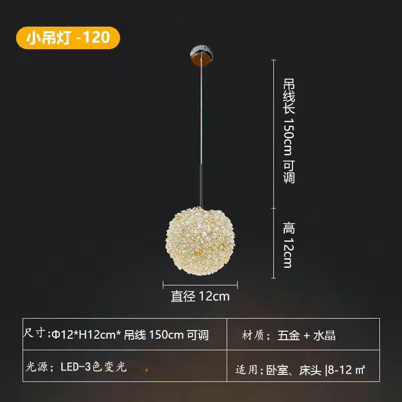 軽くて豪華なフランスの水晶の明かりの寝室のベッドのヘッドライトの客間のレストランのシャンデリアの高級感のボールの明かりの中山の家の装飾のイルミネーション|undefined