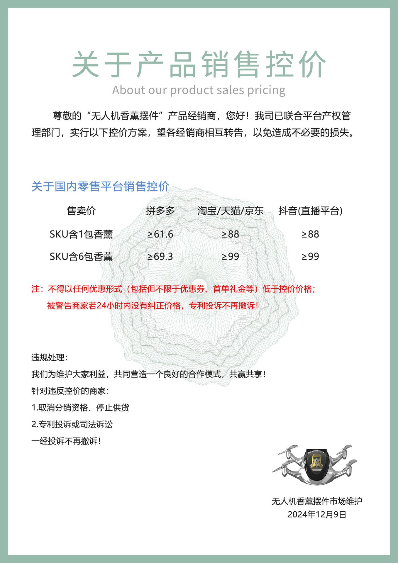 gG2cif6jytS1r/S4Pw3jvBbRyFcsUbOccNHT