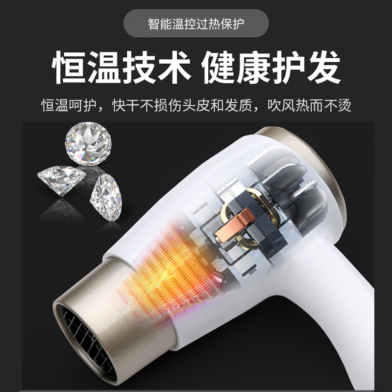 酒店宾馆专用免打孔挂壁吹风机浴室家用大功率电吹风宿舍吹风筒|undefined