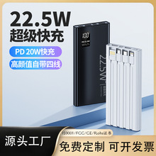 3C�J�C22.5W���10000������늌��Ԏ�������LOGO�Ƅ��Դ������