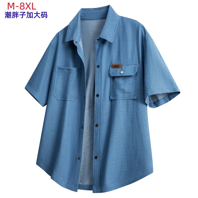 M-8Xl New Large Size Short-Sleeve Shirt for Men, Trendy Brand Shirt with a Turn-Down Collar, Half-Sleeve Outerwear, Stylish and Casual for Plus-Size Individuals M-8Xl New Large Size Short-Sleeve Shirt for Men, Trendy Brand Shirt with a Turn-Down Collar, Half-Sleeve Outerwear, Stylish and Casual for Plus-Size Individuals