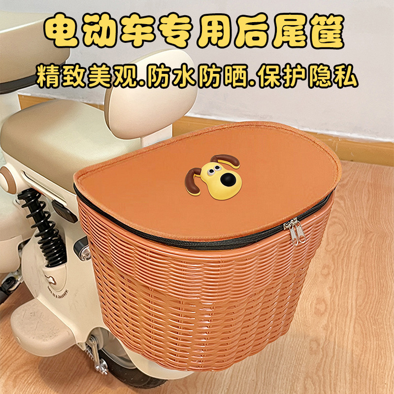 電気自動車リアバスケットカバー付きかわいい漫画バッテリーオートバイリアテール防水ヘルメット充電器収納バスケット|undefined