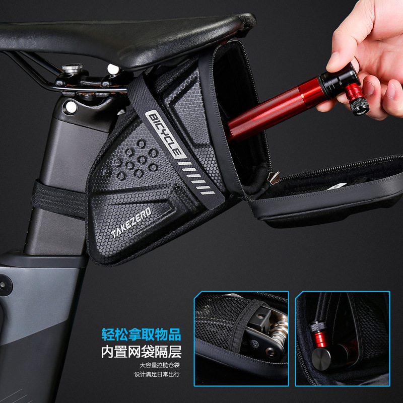 タケゼロ自転車の後はサドルを包んでマウンテンバイクのEVAハードシェルの高速道路の車を包んで、自転車に乗る装備の部品を包みます。|undefined