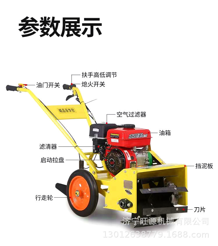 微信圖片_20231017093150_副本.jpg