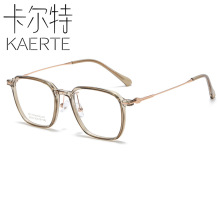 β钛超轻小方眼镜框钛架适合小脸可配高度数通透高级感近视眼镜男