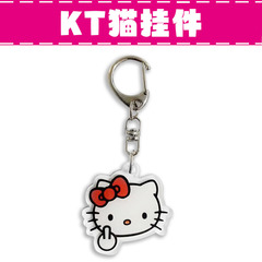 ins サンリオペンダントアクリル KT 猫クロメキーホルダー学生鉛筆バッグバッグ小さなペンダント卸売