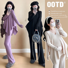 孕妇装秋冬套装新款时尚设计针织孕妈上衣外套+阔腿裤毛衣套装