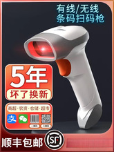 ����ߴa���o�����蘌�ߗl�δa���S�a֧����΢�����X�������y�տ�