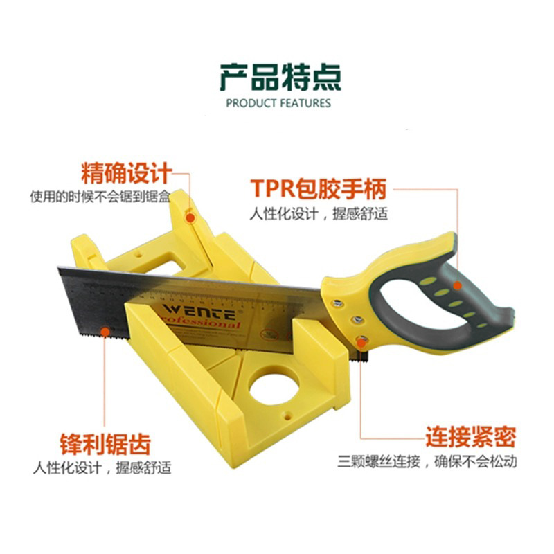 Multifunctional clip back saw, miter saw cabinet, 45°C corner cutting tool, woodworking plaster line skirting line corner cutting artifact saw box