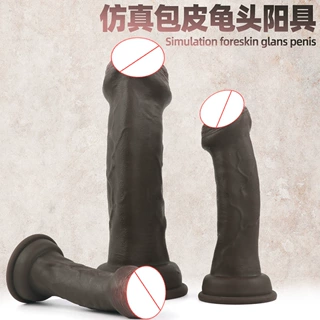 新品无蛋包皮女用仿真阳具同志高潮按摩自慰器双层硅胶假阴茎玩具