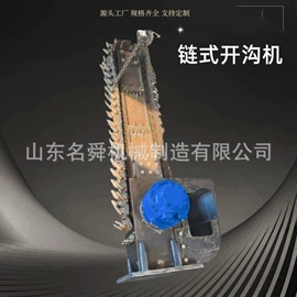 矿业装卸设备;矿业输送设备;矿山施工设备