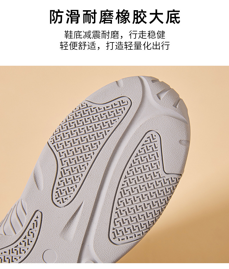 详情图片_30.jpg