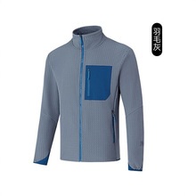 �羳���Q�����p�ݼӽq��ů�r�����e���������I���ɰٴ��ˮ�A����