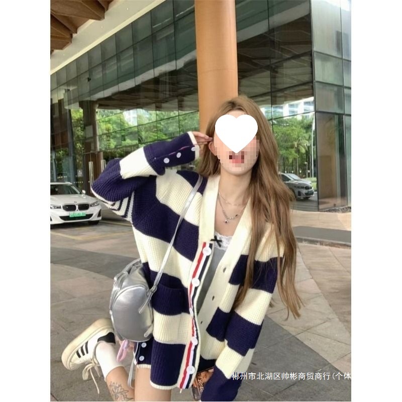 跨境撞色百搭条纹针织毛衣女秋季新款款慵懒宽松时尚长袖开衫
