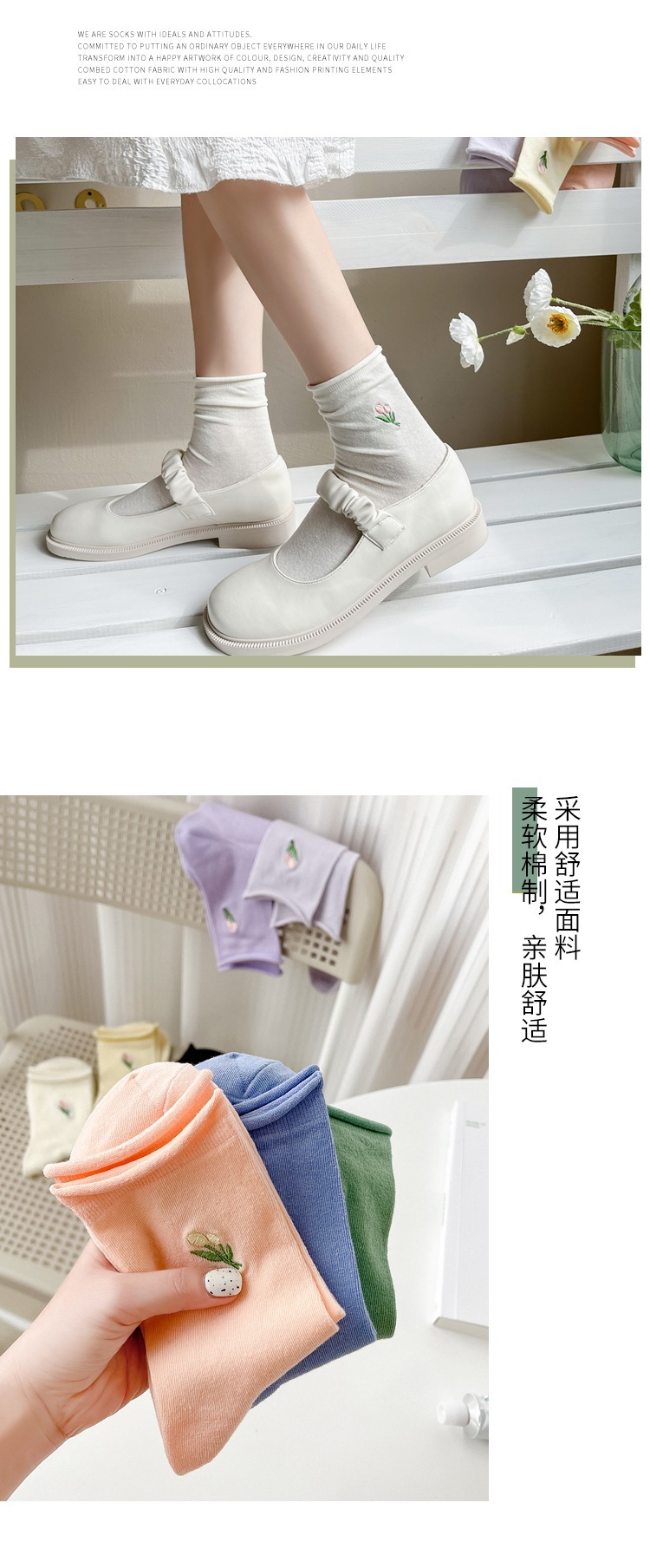 Details page_05.jpg