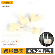 �羳�W�^�B������ˮ���滢Ƥĵ���˸�����ιʳ�����B�\���