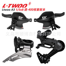 LTWOO�{�DA3ɽ��܇׃����400ҕ���汾ָ�ܺ��ǰ��2:1����Shiman0