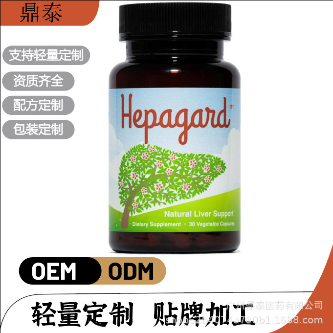 In-Stock Ebay Independent Site Amazon Popular High-Grade Natural Liver Health Supplement Capsules Factory Direct Shipment