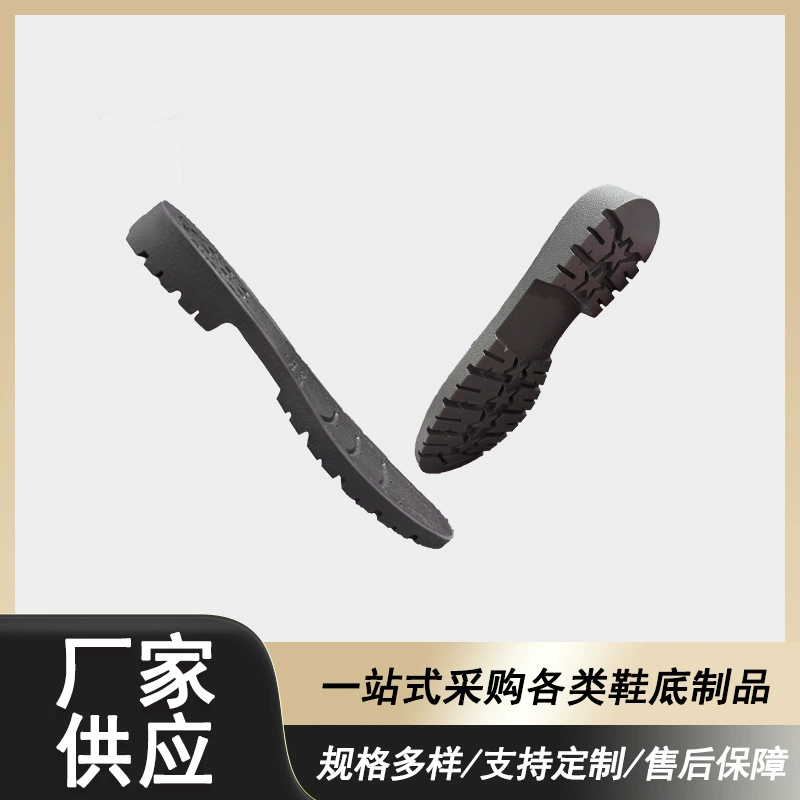 Прямые поставки внешней торговли для внутренних продаж EVA материал мягкий и легкий повседневная подошва нескользящая подошва сапог на заказ