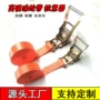 捆绑车用刹车汽车紧绳器