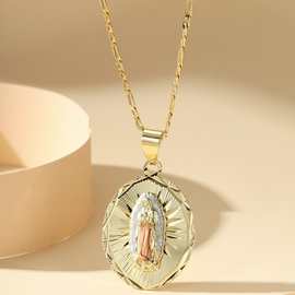 亚马逊跨境电商镶锆石圆牌宗教圣母吊坠高级感轻奢时尚铜镀金项链