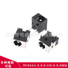 DCֱԴĸDC-044A 5.5*2.1/2.5mmȫ~Pӛĸ5_ֱ