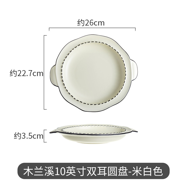 Xiaohong libro camping picnic tazón de cerámica ins estilo lindo chica corazón vajilla de cerámica plato mu Lanxi