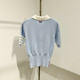 THOM BRASSY 1787 animal applique polo shirt
