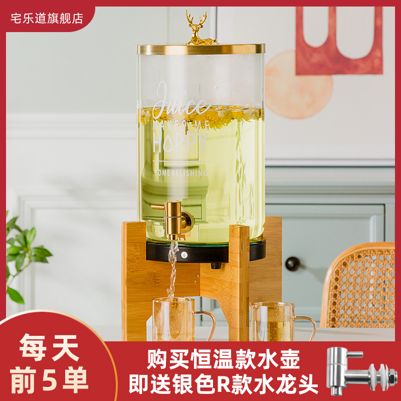 批發商用餐廳前台玻璃保溫帶龍頭壺桶加熱器花茶飲水罐55度大容量