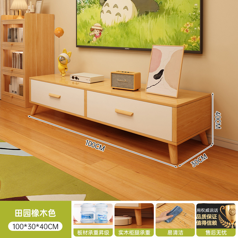 Gabinete de televisión retráctil sala de estar doméstica pequeña casa 2025 nuevo almacenamiento en un gabinete de televisión moderno y simple