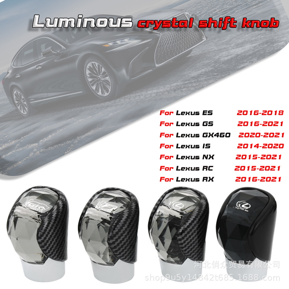 Pomo de Palanca de Cambios de Cristal para Toyota Lexus, Pomo de Palanca de Cambios Luminoso, Accesorios para Palanca de Cambios