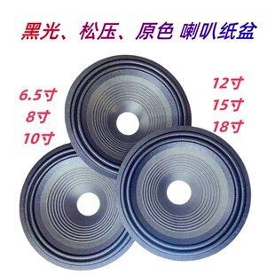 6.5��8��10�����ȼ����F��ڹⲼ߅���F���ȾS��������ȼ�����b