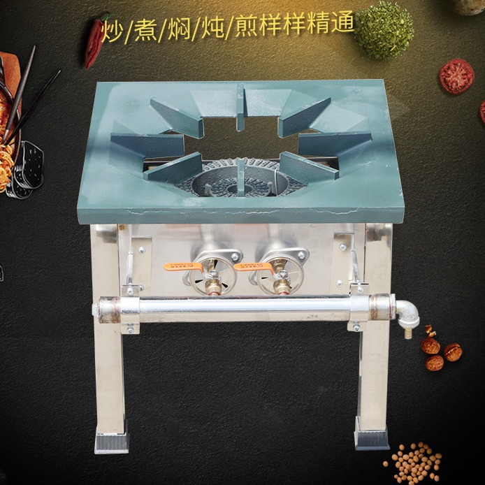 矮仔炉商用天然气单双眼煤气吊煲汤卤肉矮脚炉韩式低汤灶燃气灶