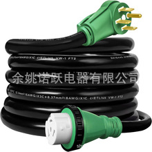 50 AMP �l늙C��,�� NEMA 14-50P ���^�m��춰l늙C����܇ ��܇