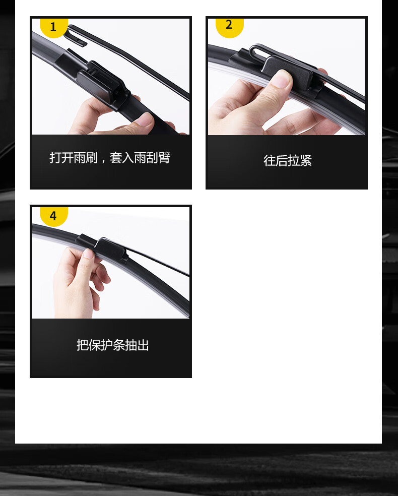 Honda Crv Wiper Blades Are Suitable for 2013-15-16-18-19-21 Models Crv Front and Rear
