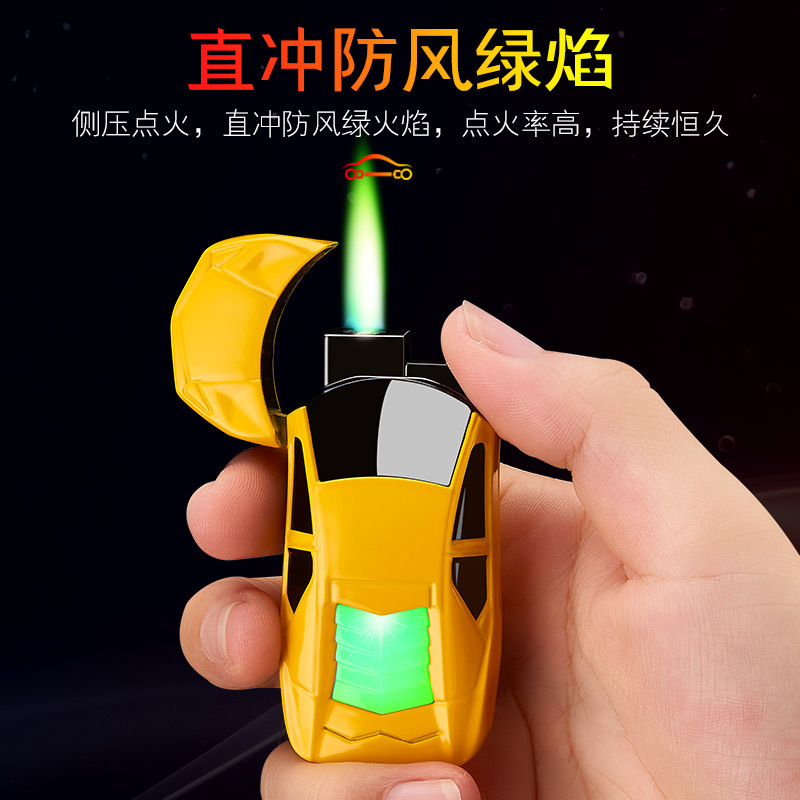 新しいクリエイティブカー金属インフレータブル防風ライターパーソナライズされたペンダントキーホルダーライタートレンディな男性ギフト|undefined