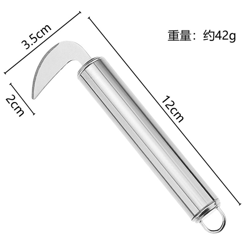 不锈钢青皮核桃刀多功能核桃去皮刀全钢削皮刀核桃开壳刀果农工具|undefined