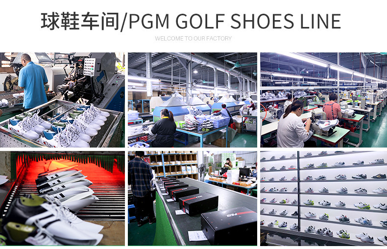 详情页球鞋车间-2