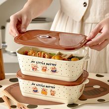 �ɐ��մɷָ�ЌW���ϰ����y���w�ӱ��r�㮔��΢���t�ӟ�