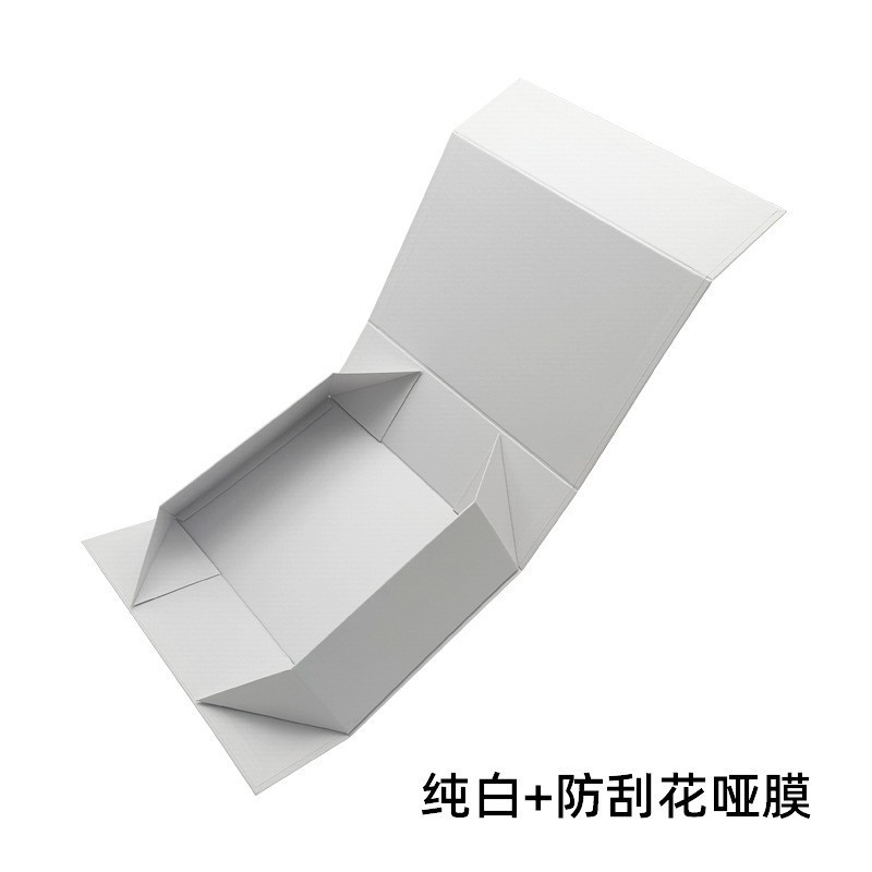 包装盒定制 礼盒 现货一片式折叠翻盖方形平板式礼品盒子跨境热销|undefined