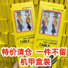 �C���ĺ�һ��䔵�������h���ж��m���O��IP15�ptype-c���ٳ��