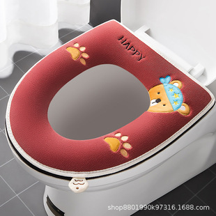 Milk Velvet Comfortable Toilet Pad Household Spring, Summer, Autumn and Winter Zipper Cartoon Embroidery with Handle Sitting Cover for Tide
